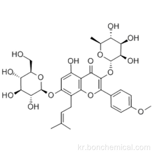 이카리 인 CAS 489-32-7